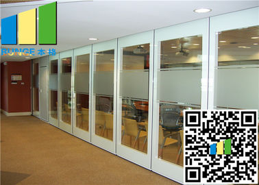 Il bene mobile di vetro a 2.56 pollici dell'ufficio di Corridoio ha lustrato la parete per la sala riunioni