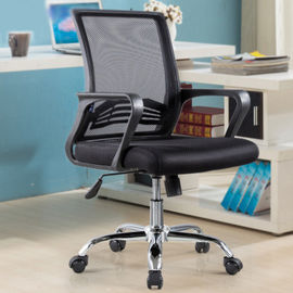 Ingrani le mezze sedie regolabili esecutive posteriori dell'ufficio dello scrittorio/parte girevole di compito del computer