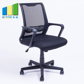 Metal la sedia comoda della maglia dell'ufficio della struttura/la sedia ufficio del tessuto con le ruote di nylon