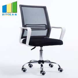Metal la sedia comoda della maglia dell'ufficio della struttura/la sedia ufficio del tessuto con le ruote di nylon