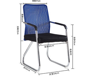 Mobilia ergonomica del dirigente della sala riunioni della sedia dell'ufficio del bracciolo verde della maglia