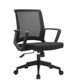Metà di sedie posteriori dell'ospite della parte girevole della maglia del tessuto del responsabile della mobilia ergonomica moderna di conferenza