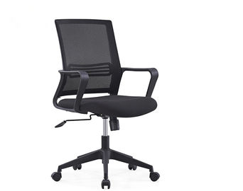 Sedia esecutiva del computer della parte girevole dell'ufficio di EBUNGE della sedia del tessuto della sedia ergonomica nera della maglia