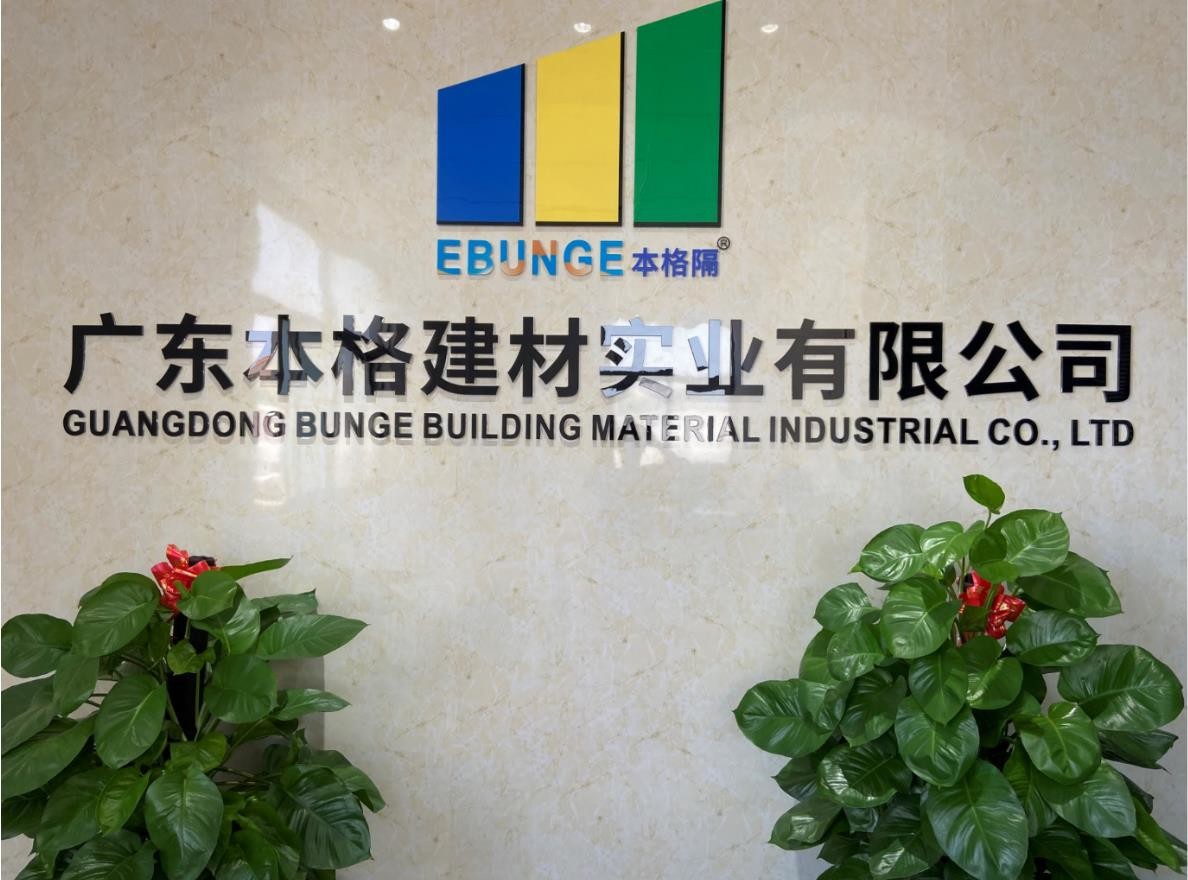 Porcellana Guangdong Bunge Building Material Industrial Co., Ltd Profilo Aziendale