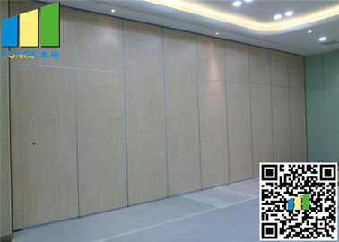 Portello scorrevole piegante della parete pieghevole dei muri divisori della sala riunioni