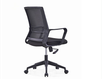 Sedia esecutiva del computer della parte girevole dell'ufficio di EBUNGE della sedia del tessuto della sedia ergonomica nera della maglia