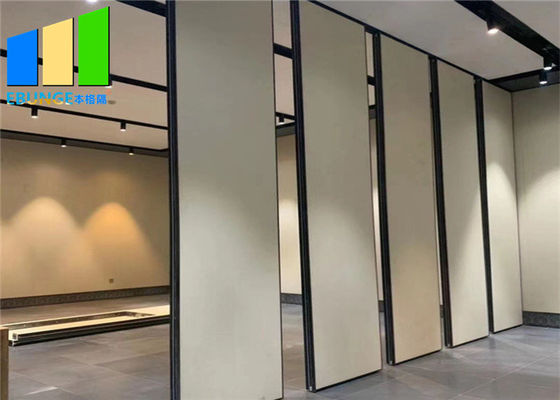 Soluzioni personalizzabili Accordione Parete divisoria Pareti divisorie pieghevoli durevoli per hotel Sala da banchetto