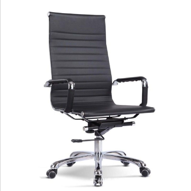 Sedia di cuoio nera ergonomica dell'ufficio/sedia moderna del computer della parte girevole